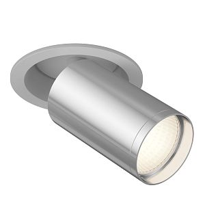 Встраиваемый светильник (Набор) Maytoni Technical C048CL-1WCH фото