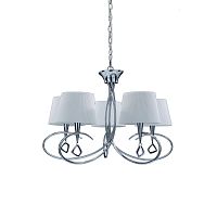 Подвесная люстра Mantra 1641 фото