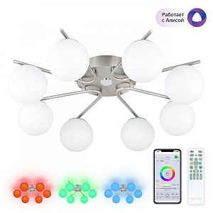 Накладная люстра Citilux CL228A181 фото