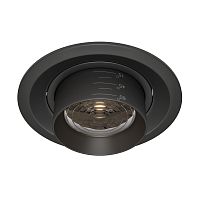 Встраиваемый светильник Maytoni Technical DL052-L12B3K фото