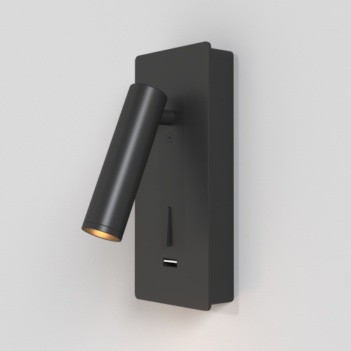 Настенный светильник (бра) Maytoni Technical C041WL-L3B3K