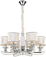 Подвесная люстра WERTMARK WE393.06.003 фото