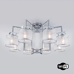Люстра на штанге Eurosvet 60123/8 хром Smart (60108/8) фото