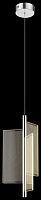 Подвесной светильник WERTMARK WE454.01.103 фото