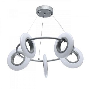 Подвесная люстра DeMarkt 632017005 фото