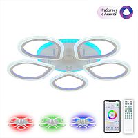 Накладной светильник Citilux CL235A150E фото