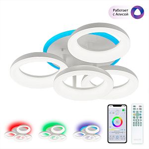 Накладной светильник Citilux CL225A140E фото