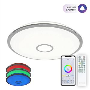 Накладной светильник Citilux CL703A100G фото