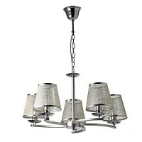 Подвесная люстра DeMarkt 448014605 фото