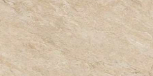 Керамогранит Vitra K951804R0001VTEP Quarstone Бежевый Матовый 7Рек R10B 60х120 фото