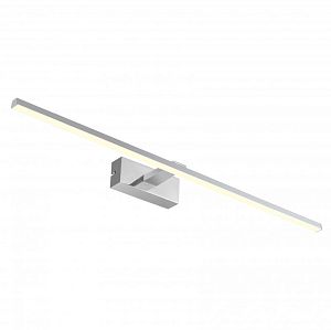 Светильник для картин Favourite 2433-3W фото