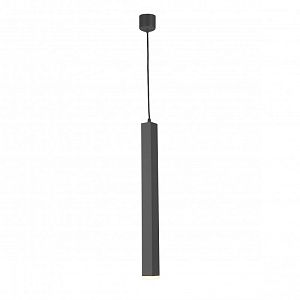 Подвесной светильник Favourite 2243-1P фото