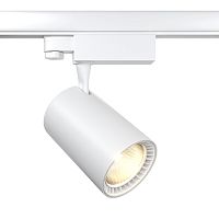 Трековый светильник Maytoni Technical TR029-3-30W3K-W фото