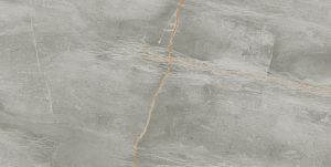 Керамогранит Jano Tiles Heart Pearl Pulido 60x120 фото