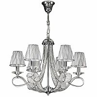 Подвесная люстра Lightstar 705064 фото