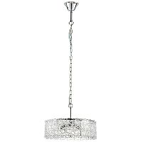 Подвесной светильник Lightstar 731044 фото