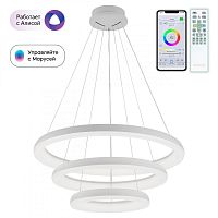 Каскадная люстра Citilux CL730A150S фото