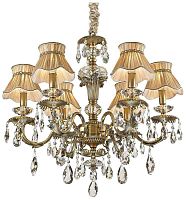 Подвесная люстра WERTMARK WE375.06.503 фото