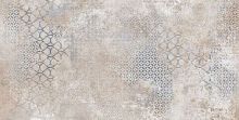 Керамогранит Pamesa Atrium Alpha Beat Pear 60x120 фото