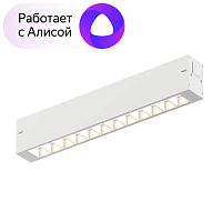 Светильник на шине Denkirs DK8001-WH фото