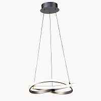 Подвесной светильник Mantra 5384 фото