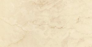 Керамогранит Kutahya Alabastrino Rectified 120x240 фото