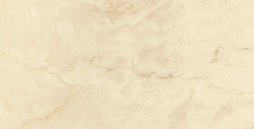 Керамогранит Kutahya Alabastrino Rectified 120x240