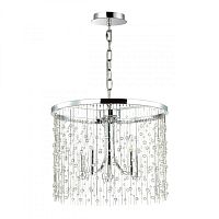 Подвесная люстра Odeon Light 4845/5 фото