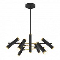 Люстра на штанге Favourite 2324-12P фото