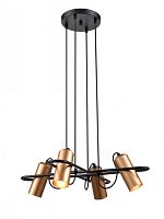 Подвесная люстра Vele Luce VL5804P04 фото