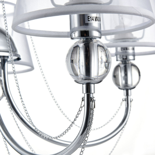 Люстра Freya FR5661-PL-05-CH фото 3