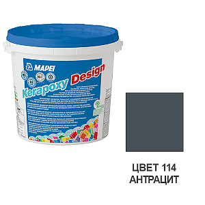 MAPEI Kerapoxy Design Шовные заполнители Заполнитель для швов №114 0x0 фото