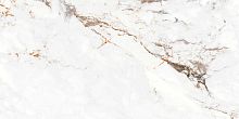 Керамогранит Grespania 80C144P Capraia Pul. 5.6mm 60x120 фото