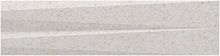 Керамическая плитка WOW Stripes 108933 Transition White Stone 7,5х30 фото