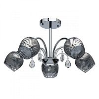 Люстра на штанге DeMarkt 315014305 фото