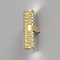 Настенный светильник (бра) Maytoni Technical C069WL-02MG фото