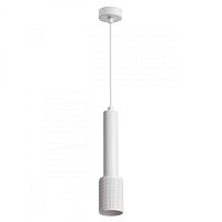 Подвесной светильник Odeon Light 4239/1 фото
