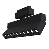 Трековый светильник Maytoni Technical TR015-2-20W4K-B фото