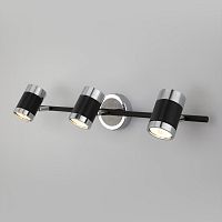 Спот Eurosvet 20058/3 черный фото