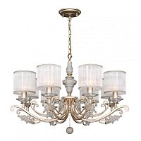 Подвесная люстра Favourite 2307-8P фото