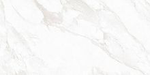 Керамогранит Creto MPL-058639 Dolomiti Polished 80x160 фото