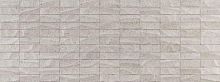 Плитка Porcelanosa Prada P35800681 Mosaico Prada Acero 45x120 фото