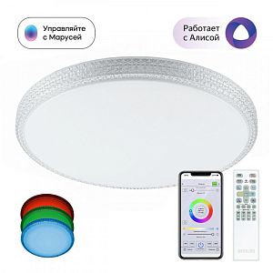 Накладной светильник Citilux CL718A100G фото