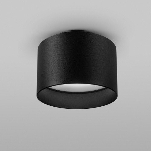 Потолочный светильник Maytoni Technical C009CW-L16B фото 3