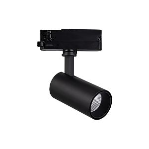 Светильник на шине Mantra 7213 фото