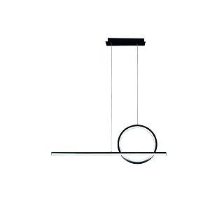 Подвесной светильник Mantra 7142 фото