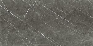 Керамогранит Rex Ceramiche Prexious 755835 Charming Amber Matte Ret 60x120 фото