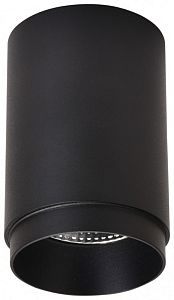 Накладной светильник WERTMARK WE801.01.027 фото