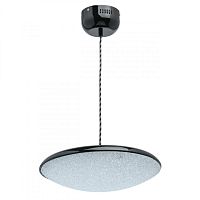 Подвесной светильник DeMarkt 703011101 фото