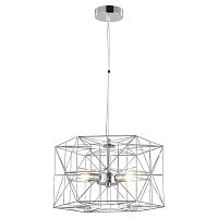 Подвесной светильник Lussole LSP-9929 фото